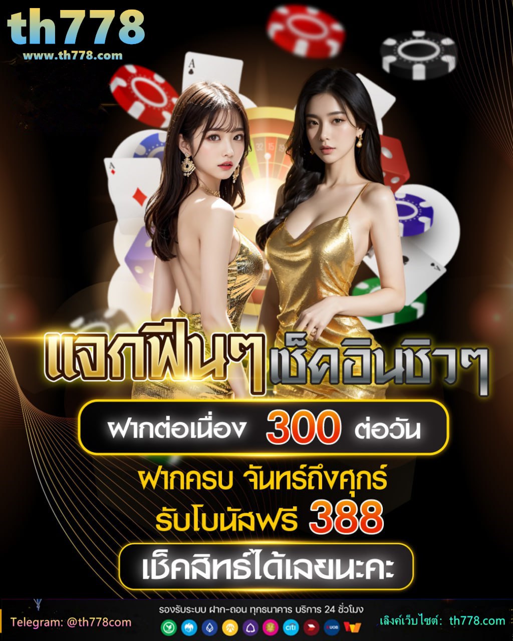 ขนาดกระดานไวท์บอร์ด